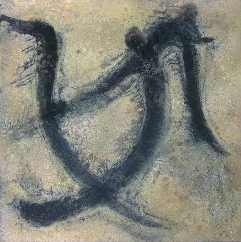 Aeolian Glyph